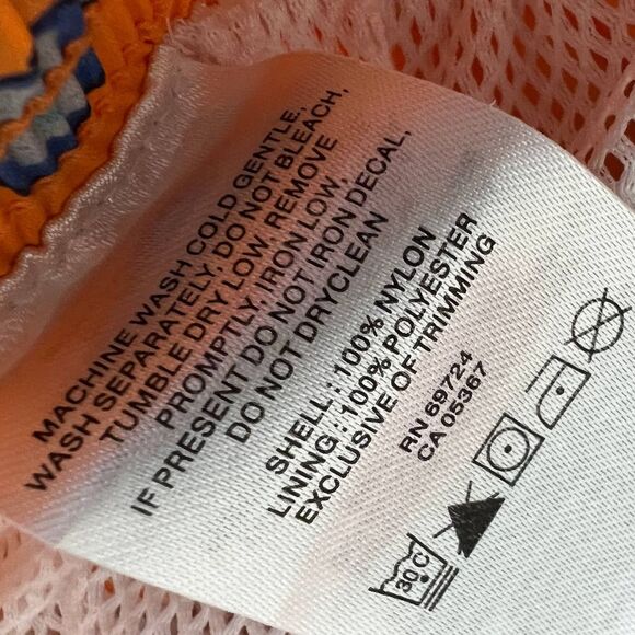 COLUMBIA PFG PULL ON FISH PRINT SWIM TRUNKS OMNI-SHADE LINED SIZE MEDIUM - Picture 5 of 7